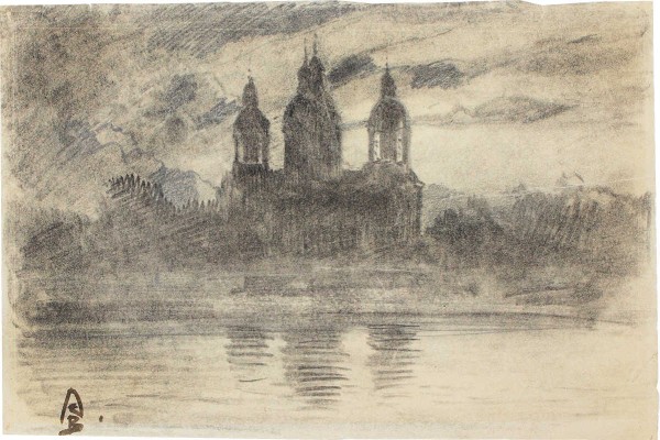 Васнецов Аполлинарий Михайлович. Храм у воды 